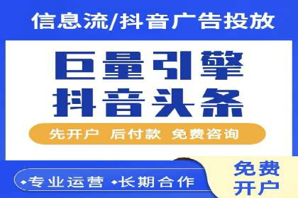 谷歌SEM案例解析：季节性营销策略