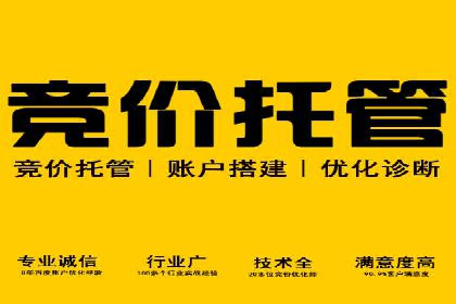 微博信息流大数据应用案例分析