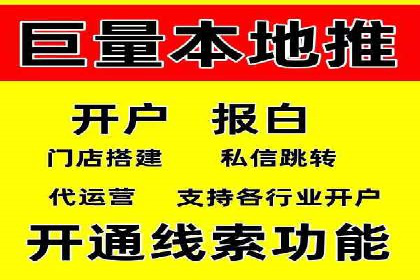 百度竞价广告的创意文案写作技巧及案例分享